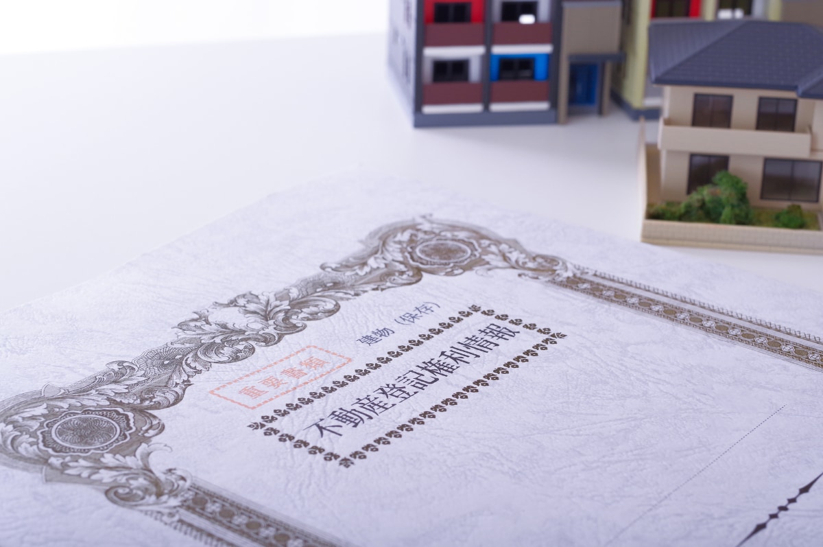 義兄のことを信じて任せたのに……ある日、世帯年収600万・50歳女性のもとに届いた税金の督促と同時に起きていた驚きの事態