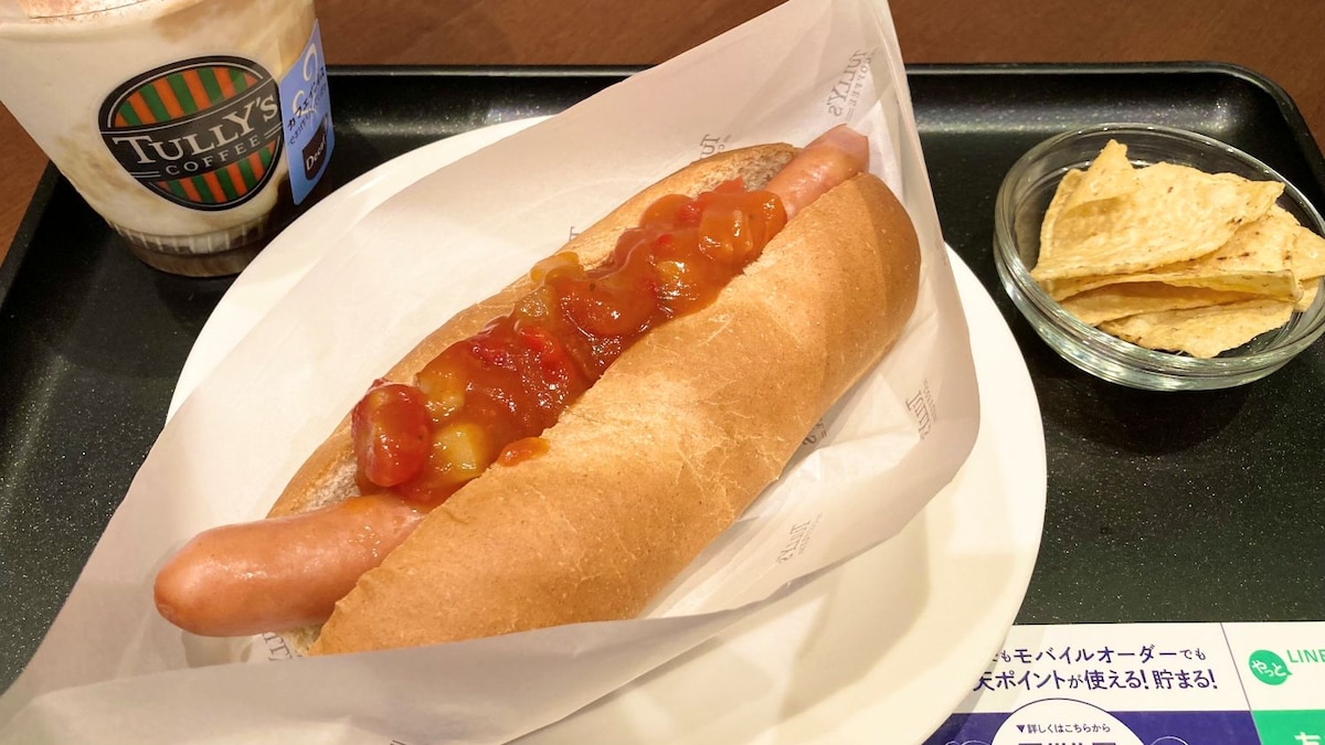 激うまリピ確定！4月15日新発売【タリーズ】本格的ソースがたまらない「ボールパークドッグ」を食べてみた！