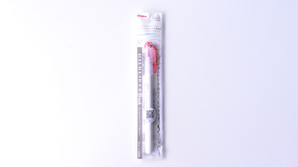 100均の筆ペンを比較！薄墨やカラーも紹介【ダイソー・セリア・キャンドゥ】