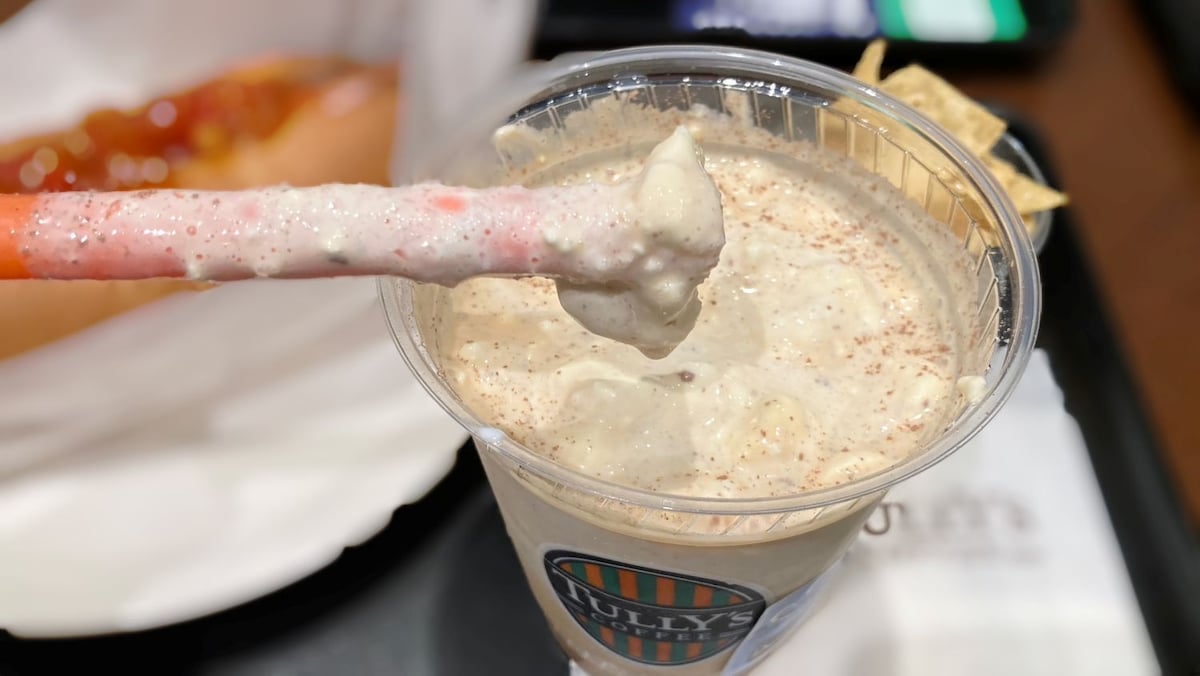 あまりに罪深いおいしさ！4月15日新発売【タリーズ】絶対買ってほしい「マスカルポーネティラミスシェイク」を紹介