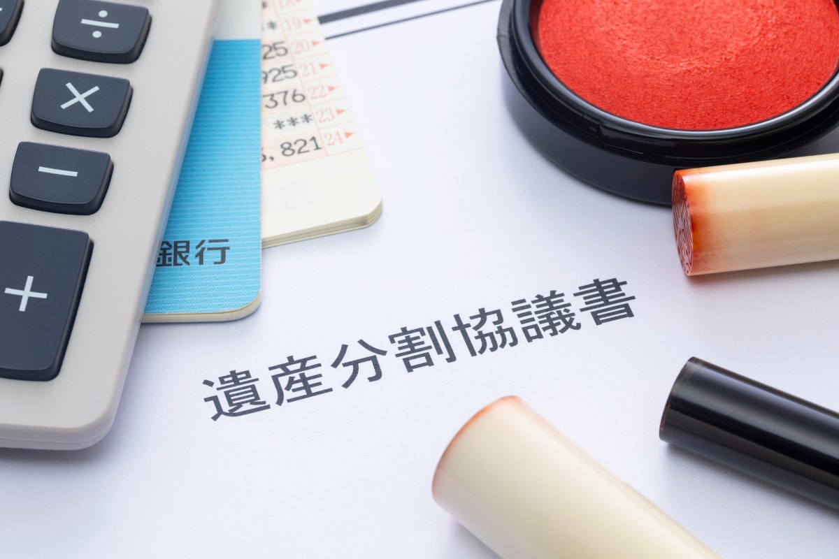 「あんたに渡すものはない」。実の姉が父の遺産を独占……世帯年収360万・年金暮らしの76歳男性を襲った老後資金の危機