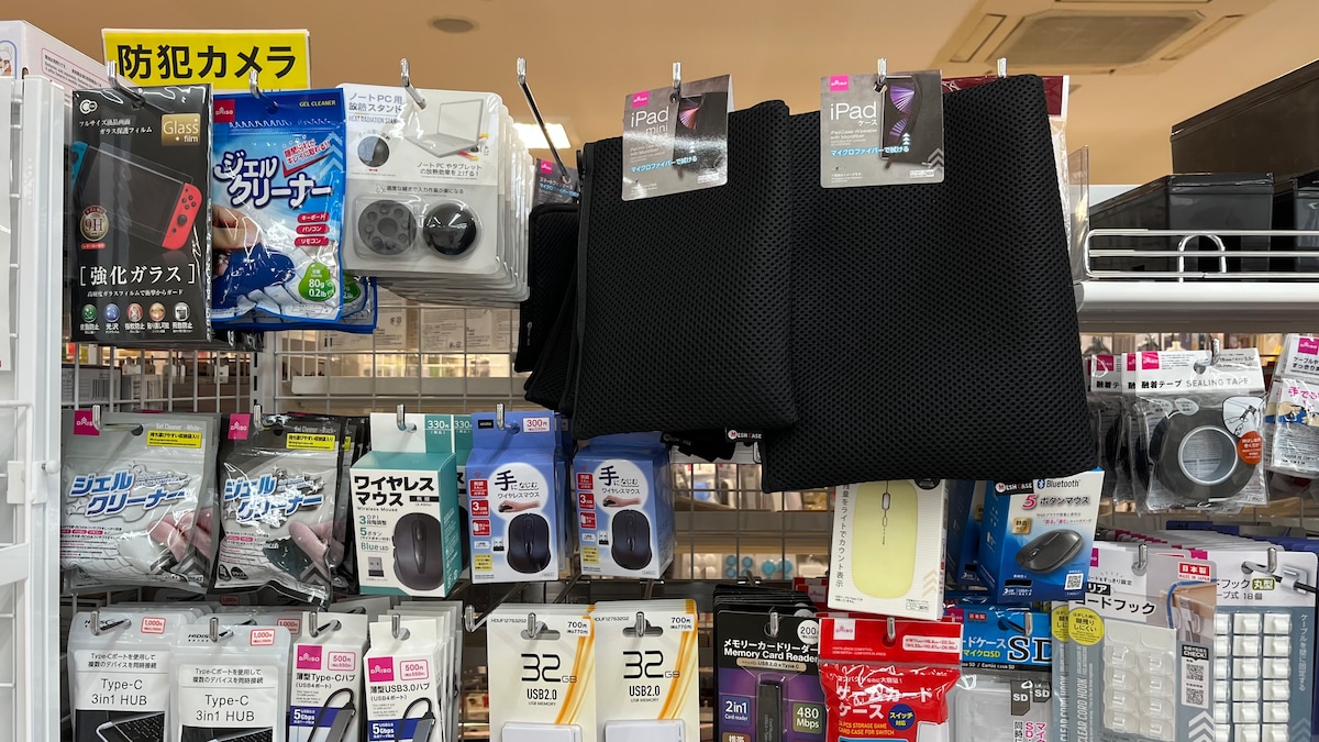 100均のiPadケースって実際どう？ダイソー・セリア・キャン★ドゥで買ってみた！