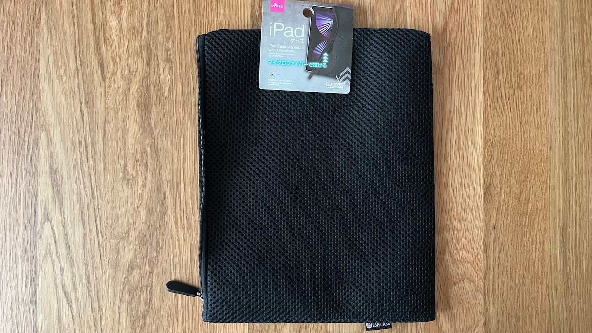 100均のiPadケースって実際どう？ダイソー・セリア・キャン★ドゥで買ってみた！