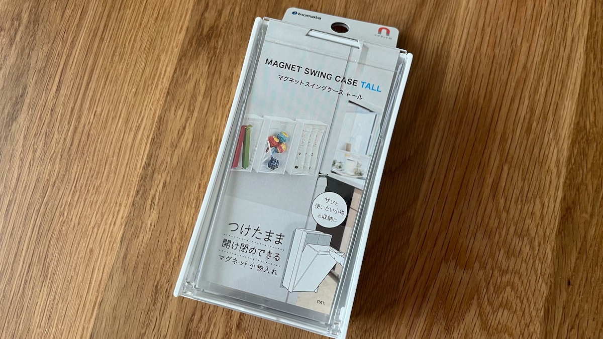 100均でマグネット収納グッズを9商品買ってみた！【ダイソー・セリア・キャン★ドゥ】