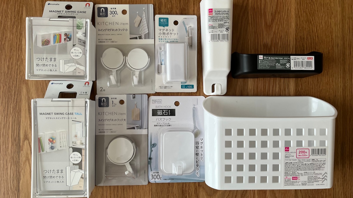 100均でマグネット収納グッズを9商品買ってみた！【ダイソー・セリア・キャン★ドゥ】
