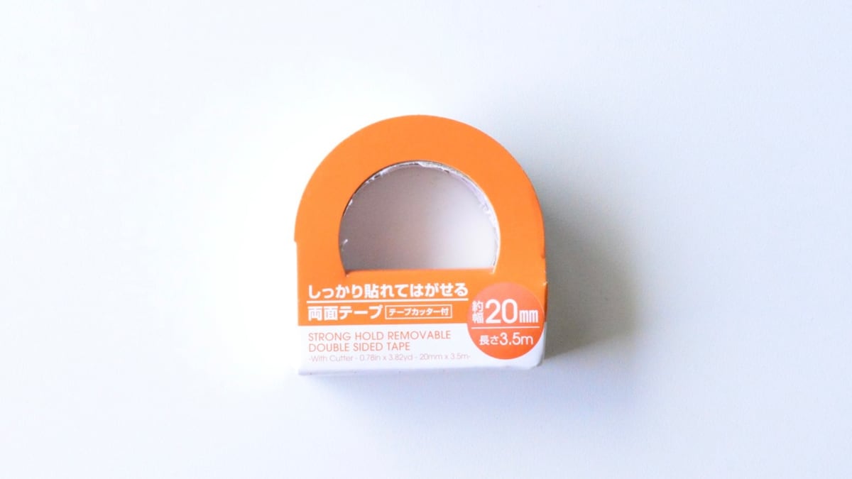 100均「両面テープ」を徹底レポート！【セリア・ダイソー】強力なのは？