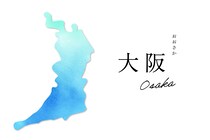 大阪で「永住したい街」TOP2！！そのほか両親と違う瞳で生まれた赤ちゃんのお話も