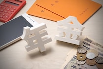 “本物の富裕層”になった68歳！年金額に唖然！？そのほか36歳男性が婚活パーティーで恐怖したワケも