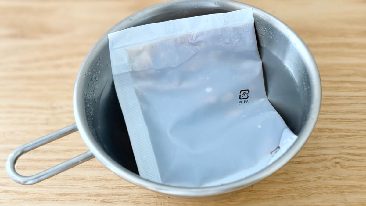 4月14日に新登場！【セブン】の冷凍麺「7プレミアム　中華そば」は飽きの来ない味が魅力