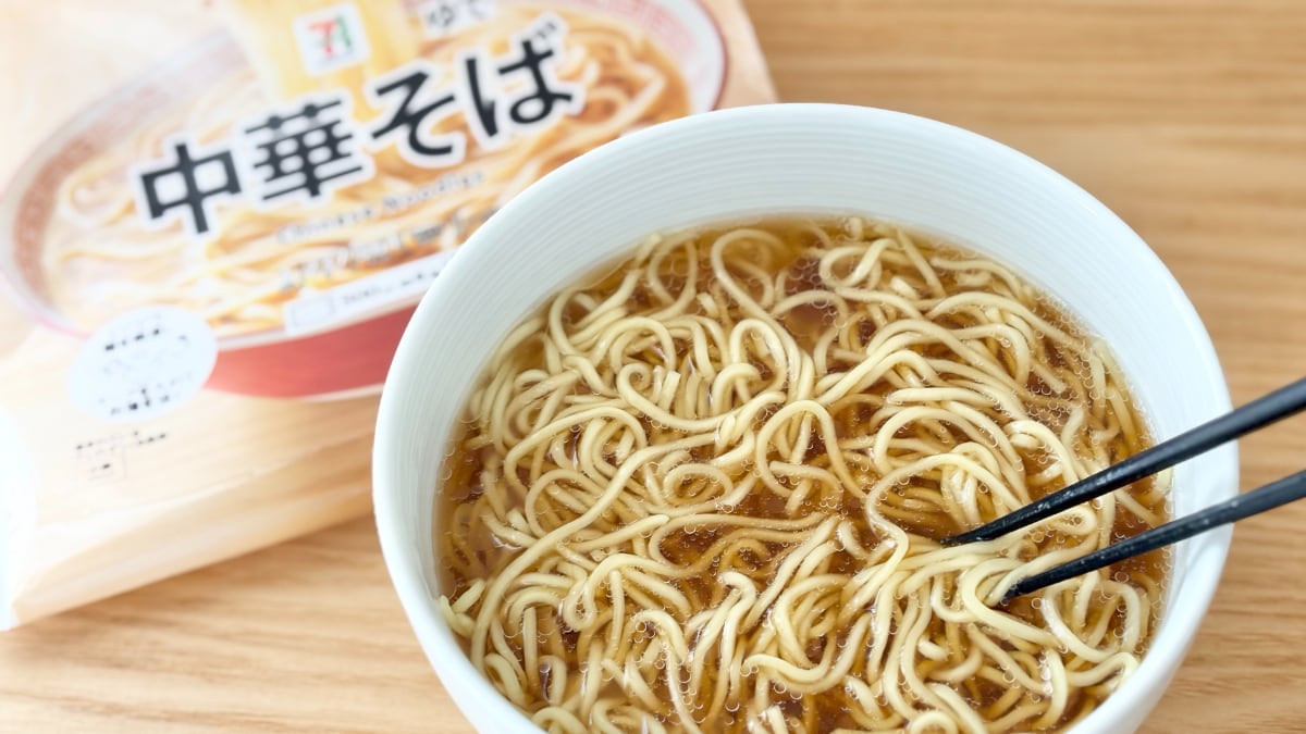 4月14日に新登場！【セブン】の冷凍麺「7プレミアム　中華そば」は飽きの来ない味が魅力