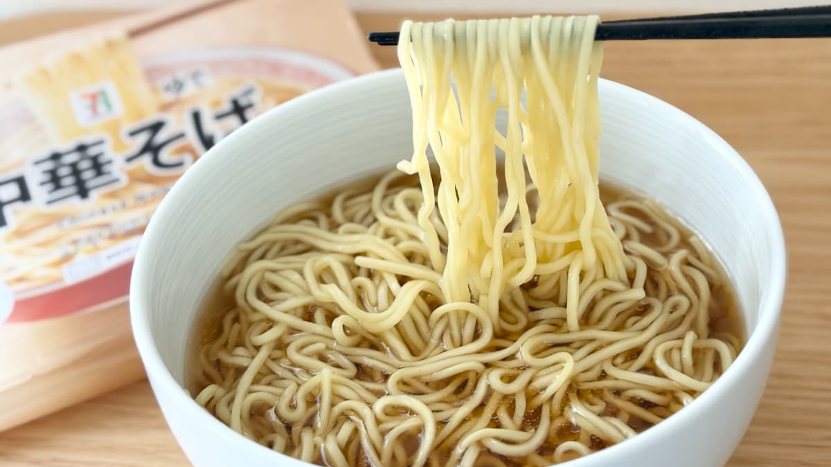 4月14日に新登場！【セブン】の冷凍麺「7プレミアム　中華そば」は飽きの来ない味が魅力