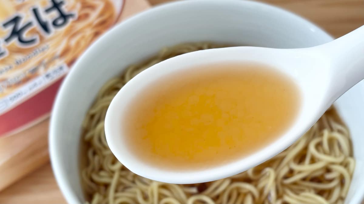 4月14日に新登場！【セブン】の冷凍麺「7プレミアム　中華そば」は飽きの来ない味が魅力