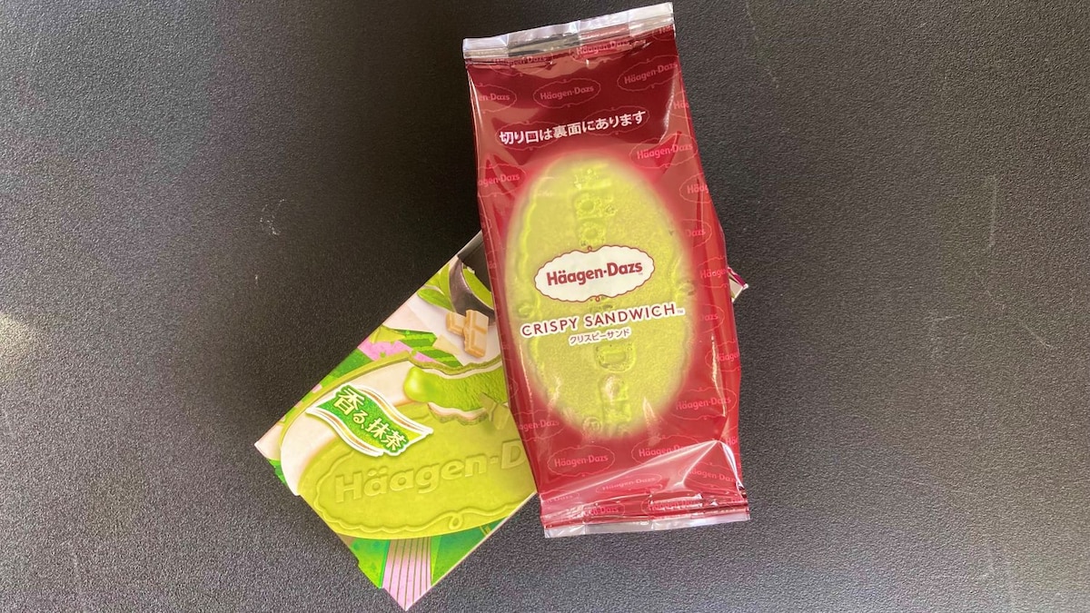 「30個はいけちゃう」「うまァ」【ハーゲンダッツ】2026年春の新作アイスは即リピ確定！