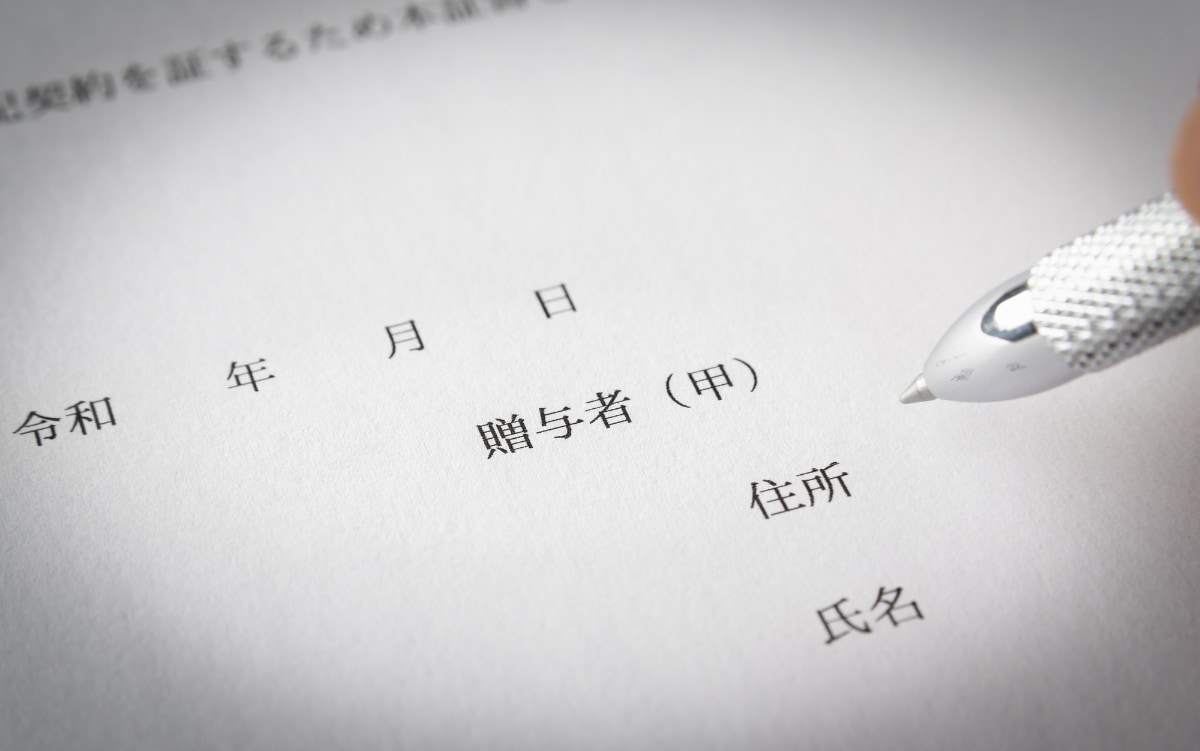 仲の良い三姉妹だったのに……母の遺産をめぐる骨肉の争いで崩れた関係。世帯年収150万・50代女性が明かす顛末