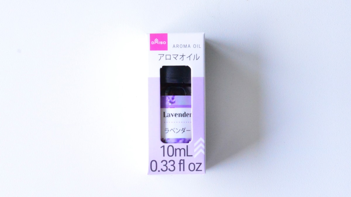 100均のアロマオイルは危険？おすすめの使い方は？アロマテラピーアドバイザーが解説
