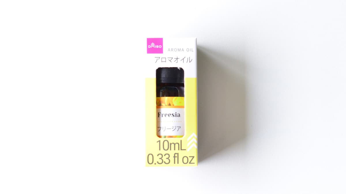 100均のアロマオイルは危険？おすすめの使い方は？アロマテラピーアドバイザーが解説