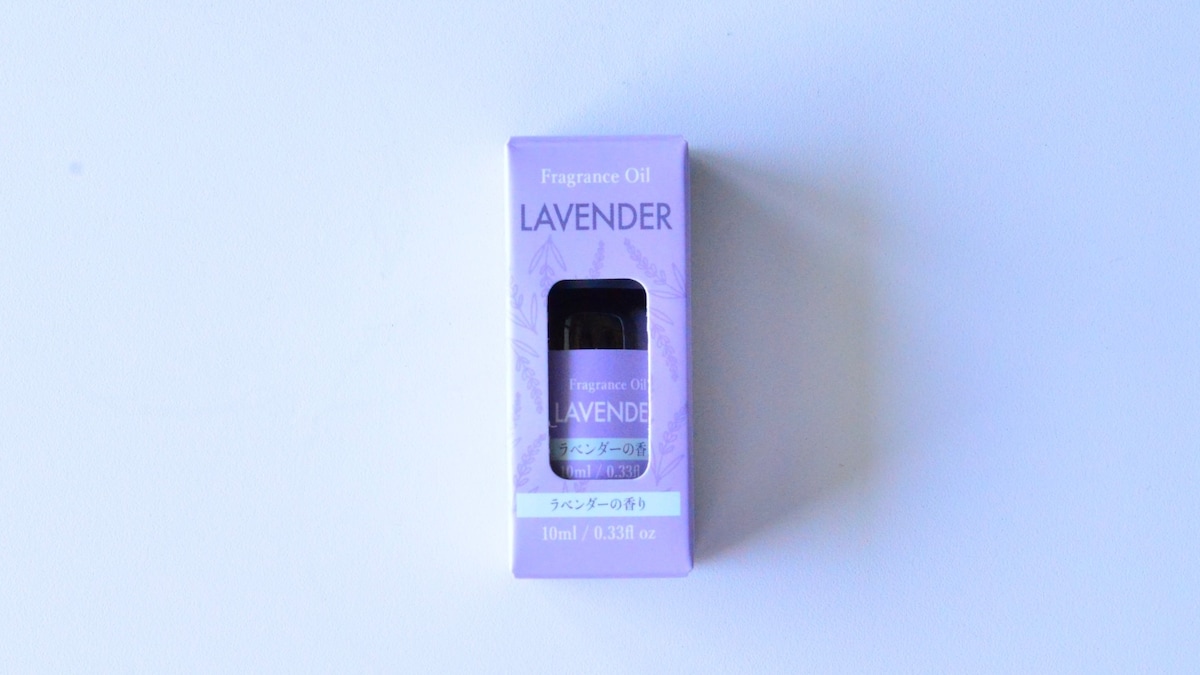 100均のアロマオイルは危険？おすすめの使い方は？アロマテラピーアドバイザーが解説