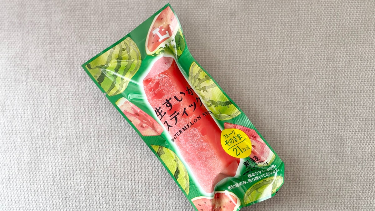 「春通り越して夏先取り」【ローソン】の冷凍フルーツが今年も登場したぞ