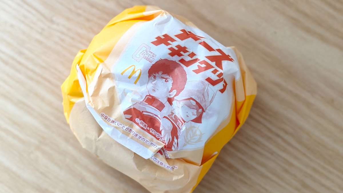 春の大定番！【マクドナルド】人気バーガーの新作が「味濃くて沁みる」