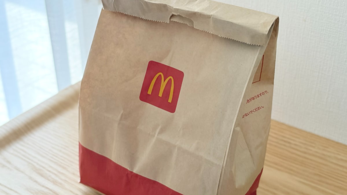 春の大定番！【マクドナルド】人気バーガーの新作が「味濃くて沁みる」