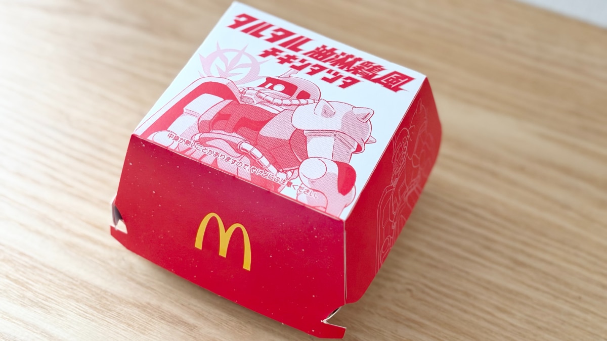 「ソースの酸味がめちゃくちゃ好み」【マクドナルド】春限定の新作とは？