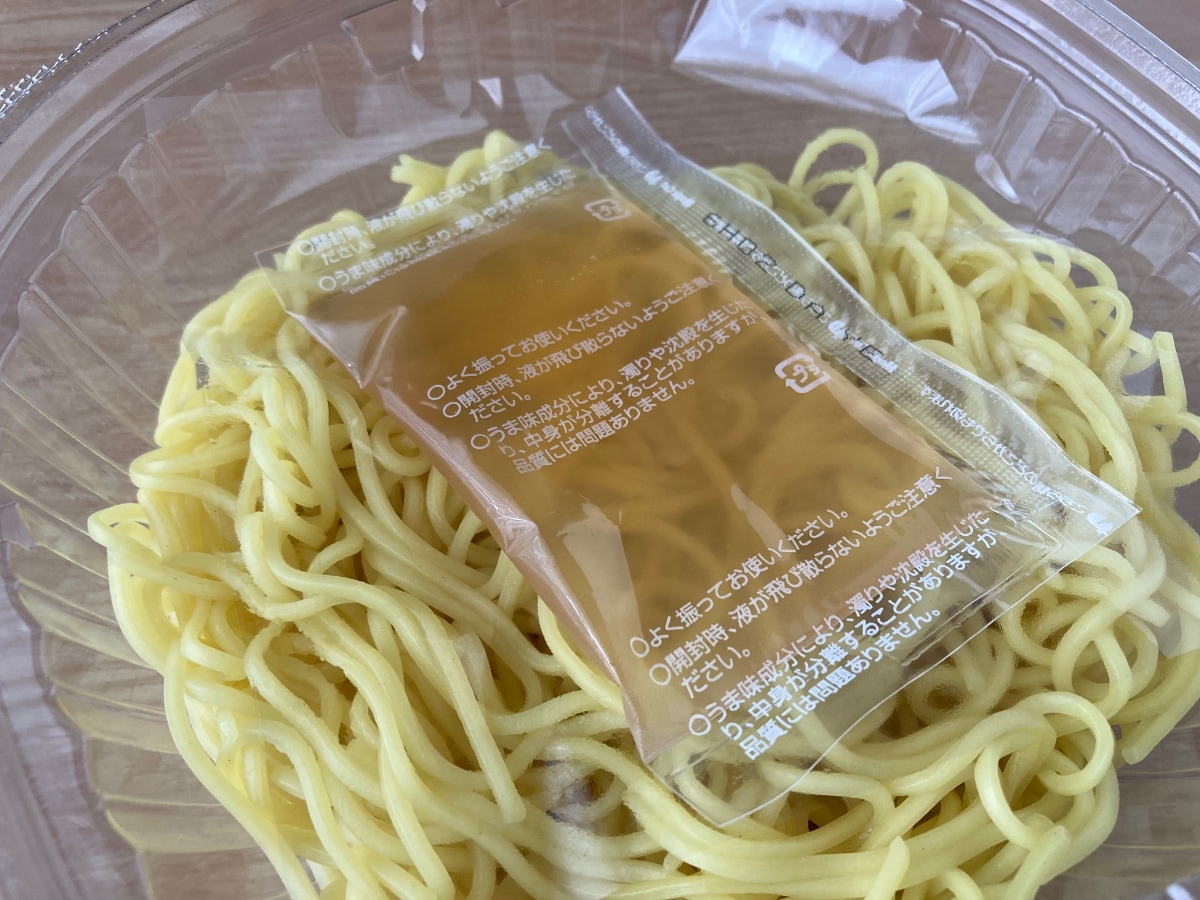 濃厚な肉みそ！さっぱり食べられる！【ファミマ】甘辛甜面醤と味噌の旨みが特徴の「冷しジャージャー麺」