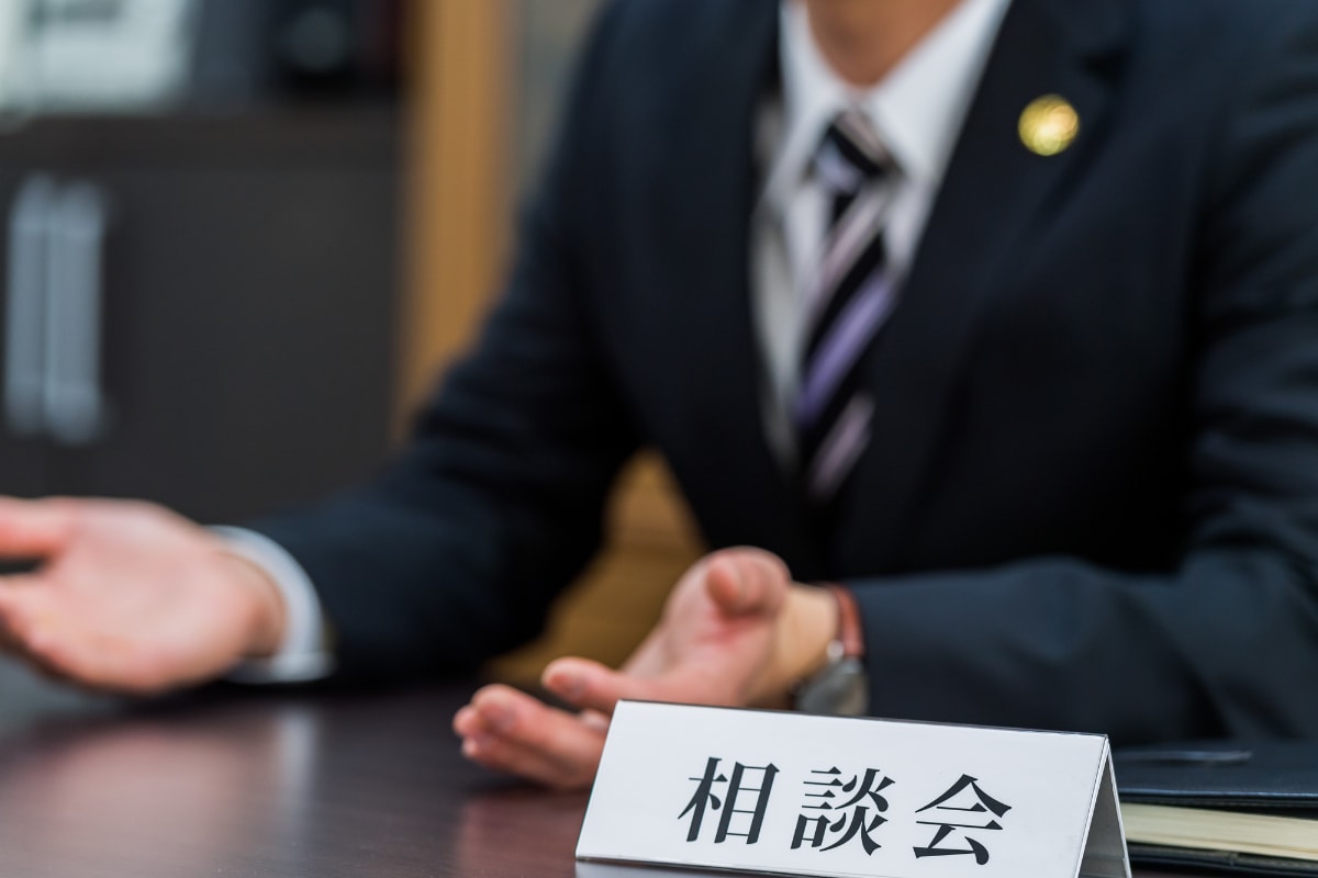 遺言は「父の意向ではない」。父が遺した公正証書の内容に納得しない兄弟、世帯年収700万・60歳男性がとった冷静な対応とは？