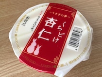 「美味しすぎる！！」「濃厚な味わいにびっくり！！」【ローソン】くちどけ感がものすごい杏仁豆腐