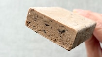 コーヒー×チョコが「めちゃめちゃうまい」【セブン】の新作アイスって？