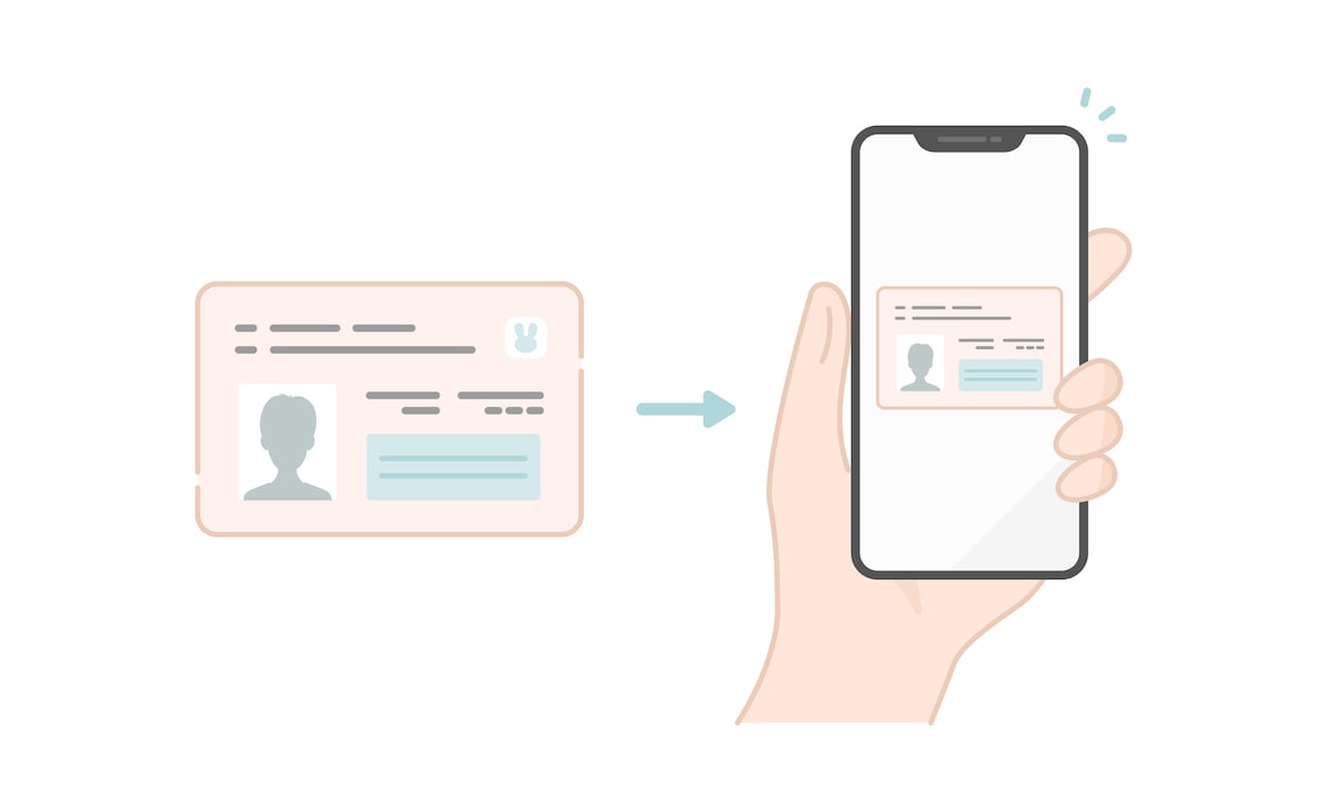1台のスマートフォンに登録できるマイナンバーカードは1人のみ