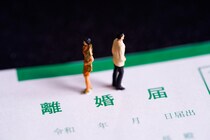 「1年後の告白」に妻絶句。PTA会長が激怒したモンペ母の“監視”の実態と、「愛している」と言いながら離婚を迫る夫の正体