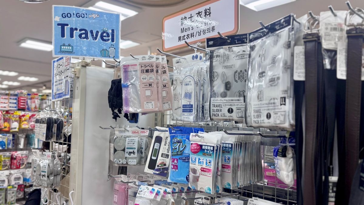 旅行前に揃えたい！スーツケースベルトは100均でゲット♪ 売り場もチェック