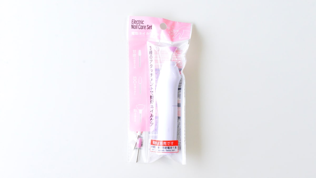 100均の「つめみがき」おすすめ8選！ピカピカになるのはどれ？