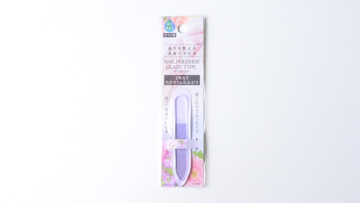 100均の「つめみがき」おすすめ8選！ピカピカになるのはどれ？