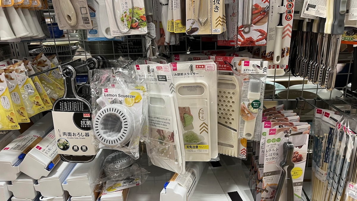 100均にネギカッターは売ってる？ダイソー・セリア・キャン★ドゥを調査してみた