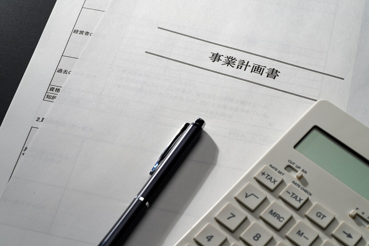 兄との共同事業に100万円を出資したら……世帯年収300万・44歳男性が抱える兄への消えない疑問と葛藤