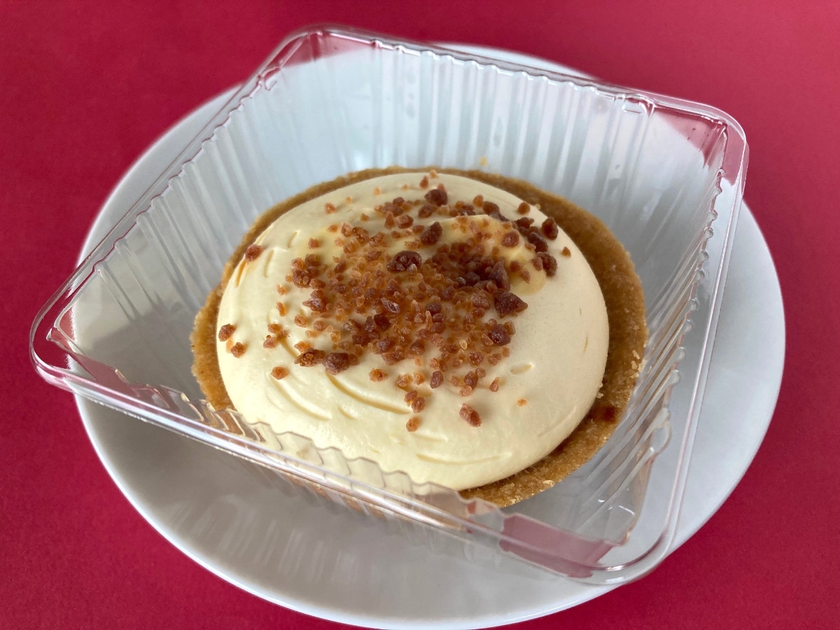 「めっちゃ美味しかった！」「ガチおすすめ！」【ローソン】Uchi Café×八天堂のカスタードタルト