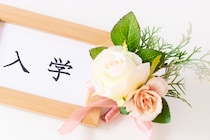 事実婚解消後も「新しい家族の形」で入学式に出席。『風、薫る』多部未華子の「あさイチ」出演が意味するものは？ 吉岡里帆がノースリーブ姿で見せた“イケメンすぎる”色気
