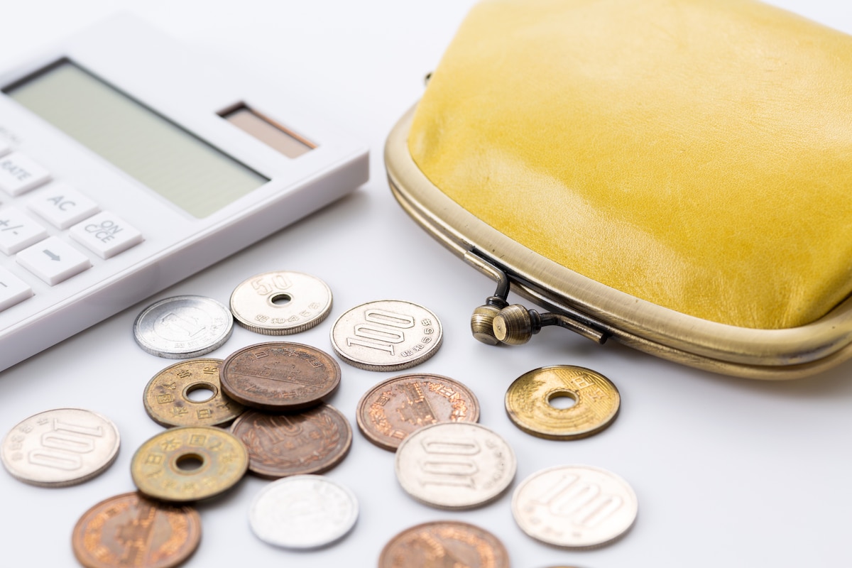 ゴミがお金になる？パート女性が定期的に行う錬金術とは！？そのほか節約を続ける会社員男性の価値観の変化も