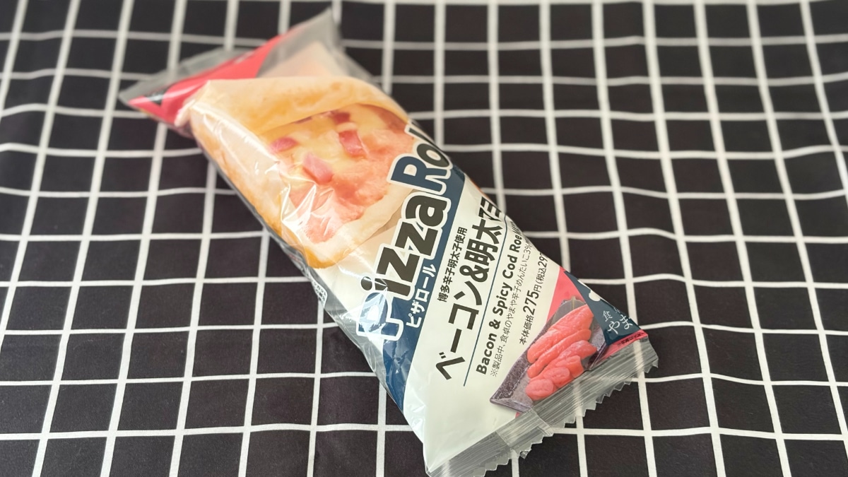 塩味ありでランチやおつまみにもよさそう！【ローソン】の新作ピザロール