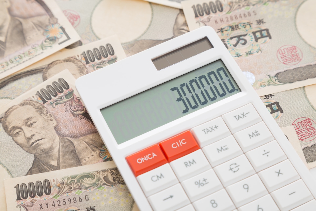 信頼していたのに……同僚に30万円を貸した年収350万・29歳男性が直面した職場での気まずさと後悔