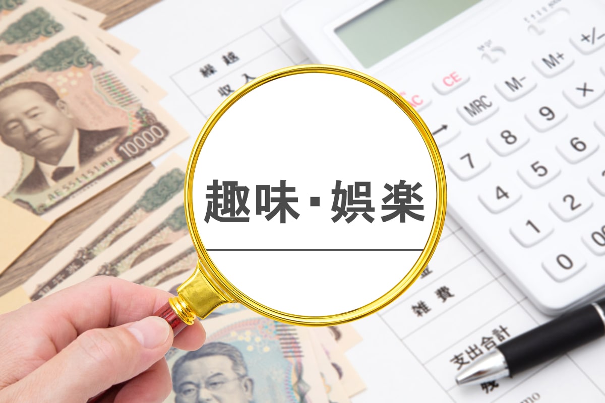 金銭感覚が違いすぎる！！年収350万で「カツカツ」の25歳女性が、分不相応な贅沢をする恋人に伝えた本音