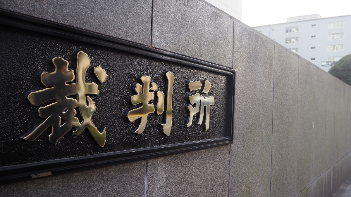 父亡き後、共同経営者の持ち逃げで500万の損失！世帯年収250万未満・64歳女性が相対した「天然の詐欺師」
