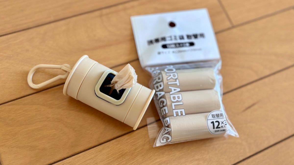 【100均】ゴミ袋6つ買ってみた！ ゴミ袋スタンドなど収納グッズもチェック【ダイソー・セリア・キャンドゥ】