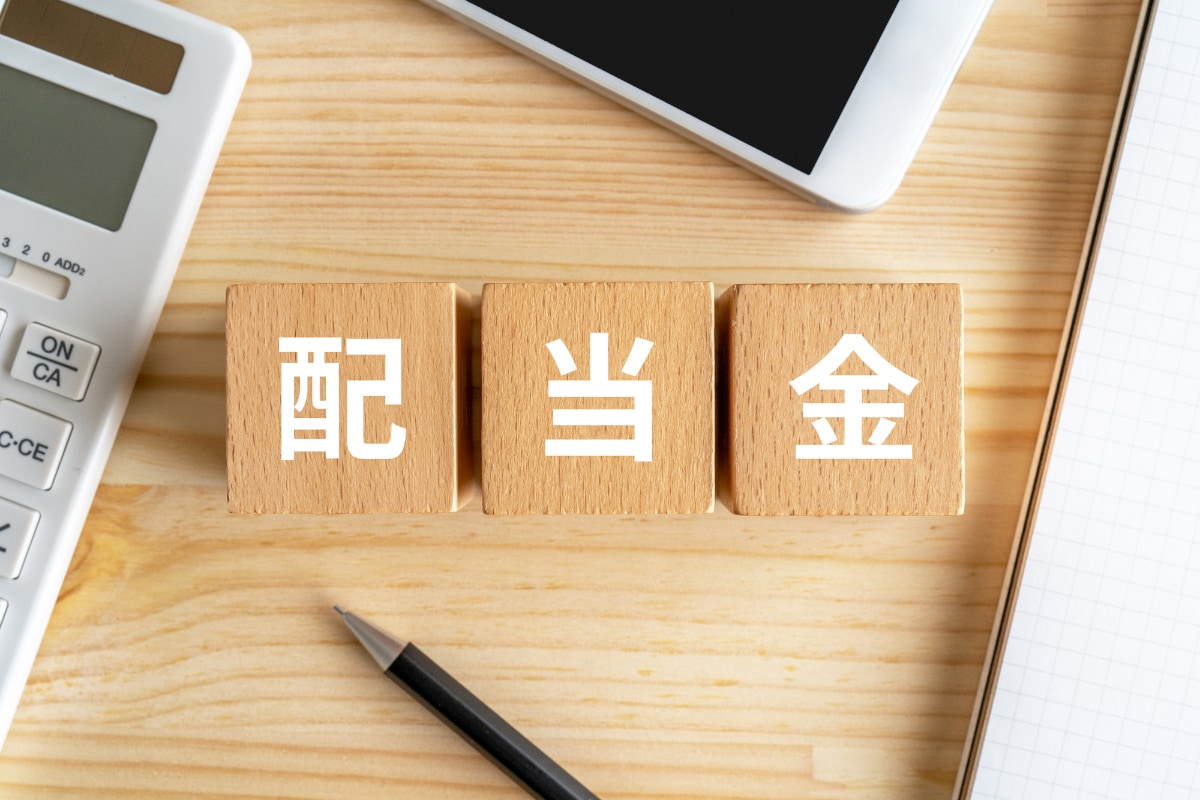 老後資金を増やすつもりが……投資詐欺で300万を失った年収500万・58歳男性が抱える深い後悔