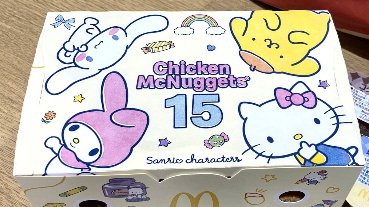 519まで超お得！いますぐ【マクドナルド】に行こう！期間限定ソースも食べてみたので正直レビュー♪
