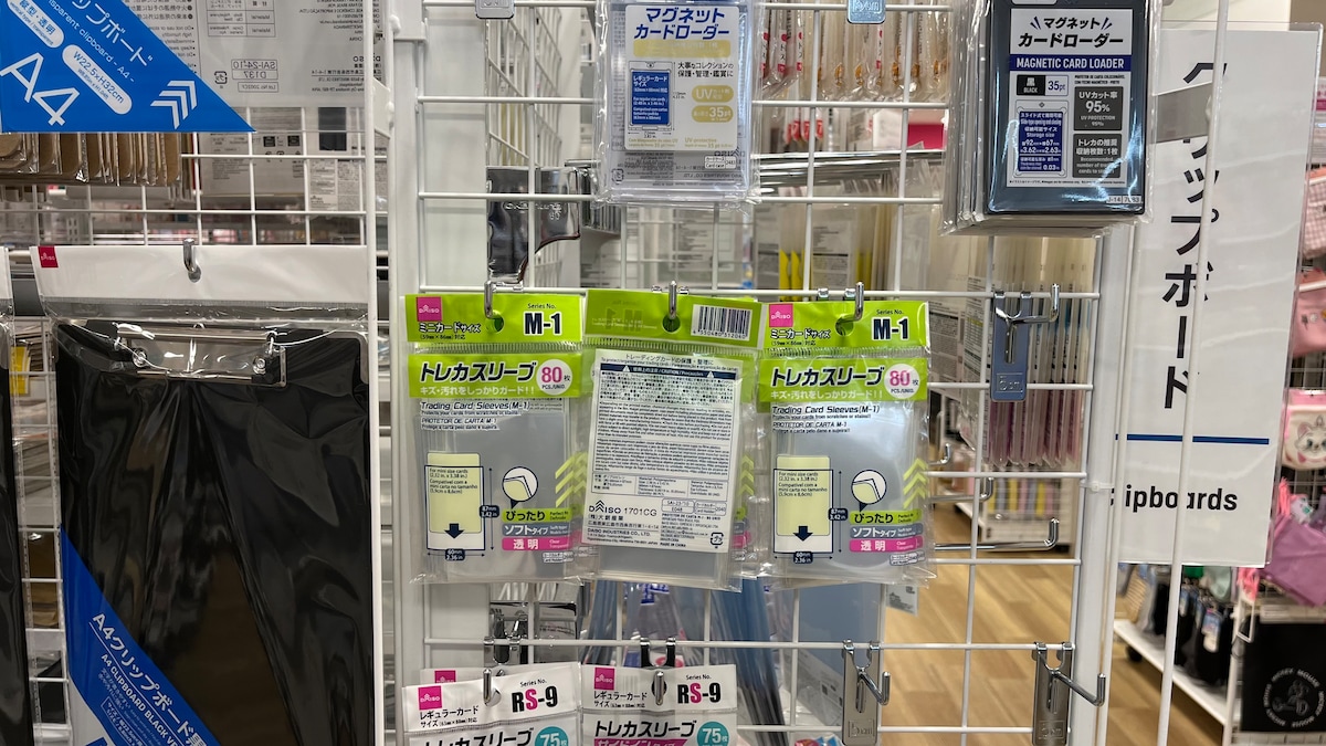 【100均】カードスリーブの売り場はどこ？ダイソー・セリア・キャン★ドゥで実際に買ってみた！