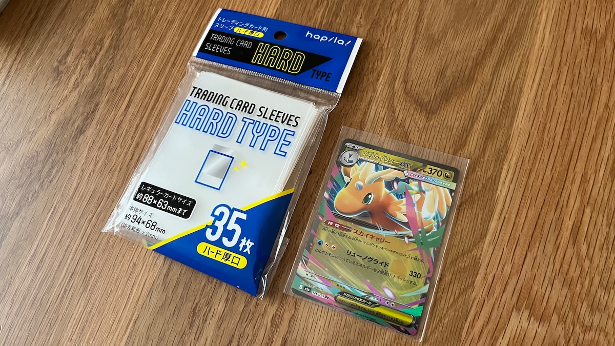 【100均】カードスリーブの売り場はどこ？ダイソー・セリア・キャン★ドゥで実際に買ってみた！