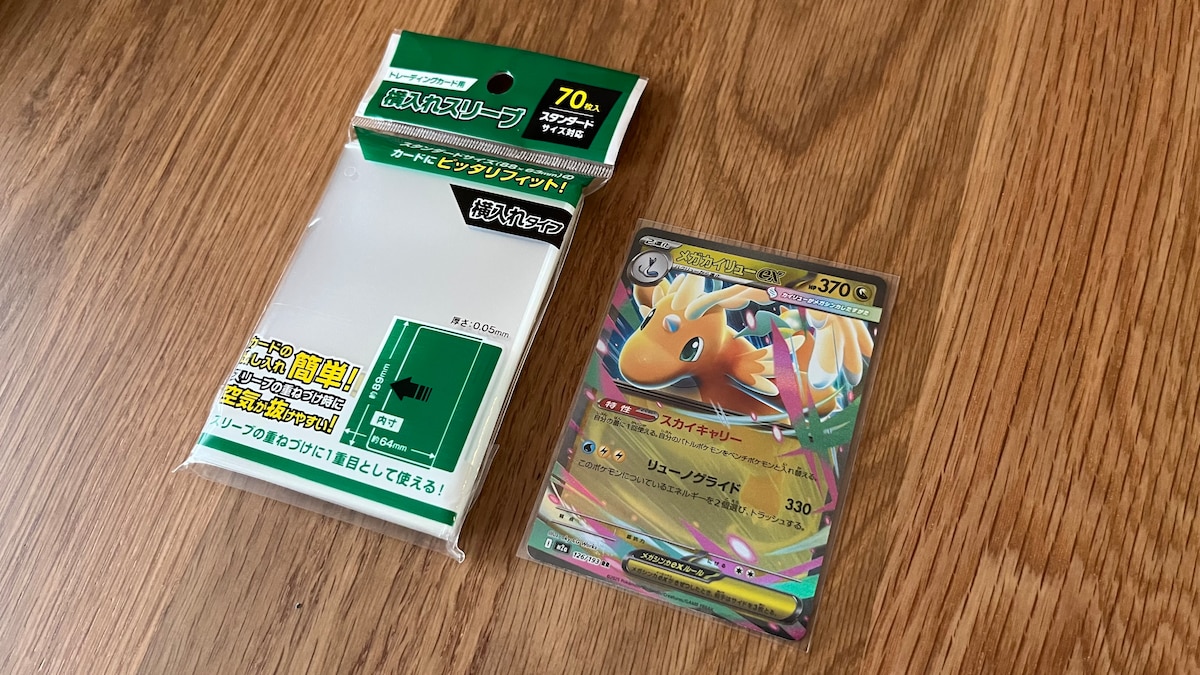 【100均】カードスリーブの売り場はどこ？ダイソー・セリア・キャン★ドゥで実際に買ってみた！