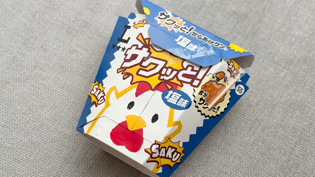 「何で今まで無かったの？」【からあげクン】新作がサクサクでウマすぎる